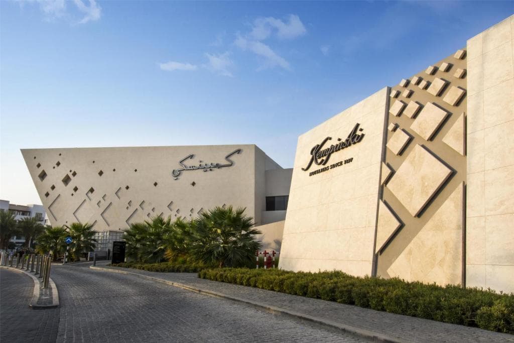 Kempinski Hotel Muscat gallery photo
