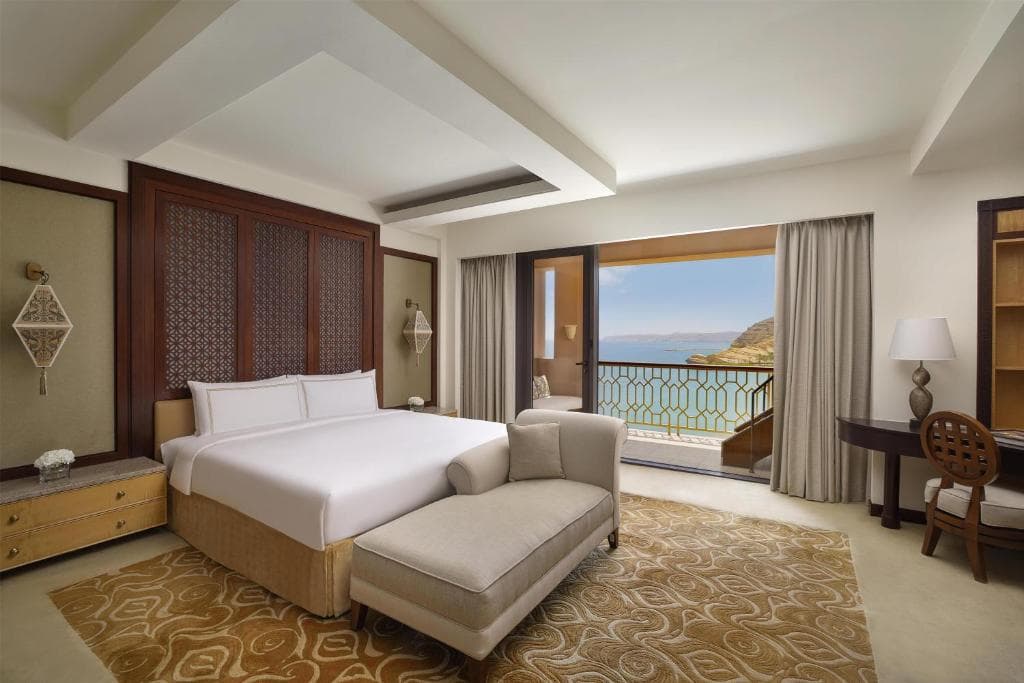 Al Husn Muscat Hotel extended gallery 7