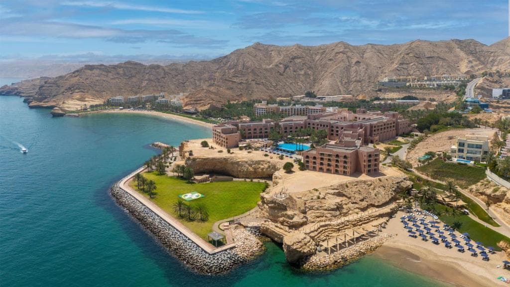Al Husn Muscat Hotel extended gallery 1