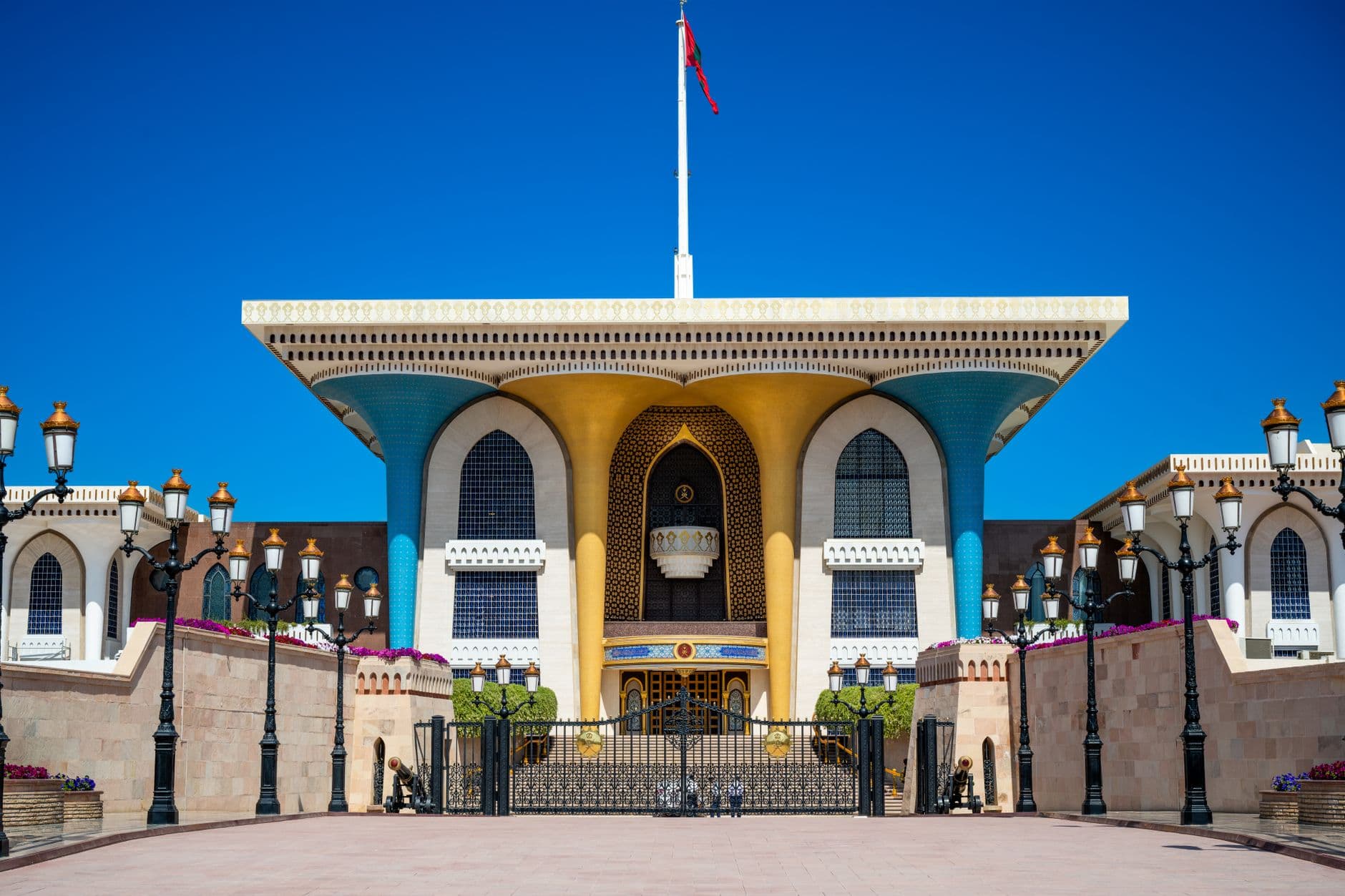 Muscat – Nizwa