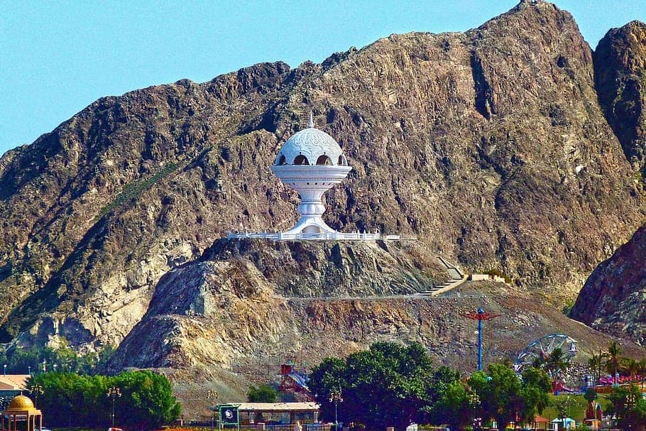 The frankincense burner monument above Riyam Park in Muscat