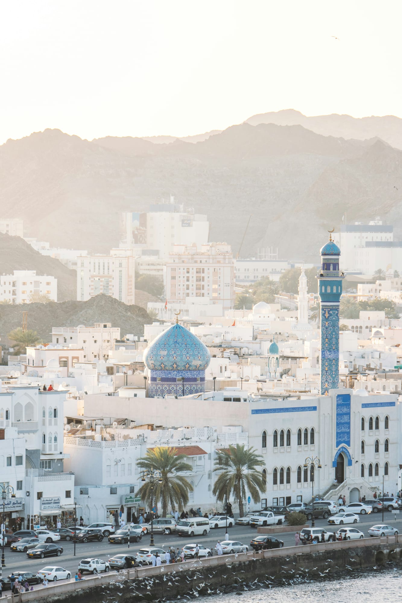 Oman Architecture
