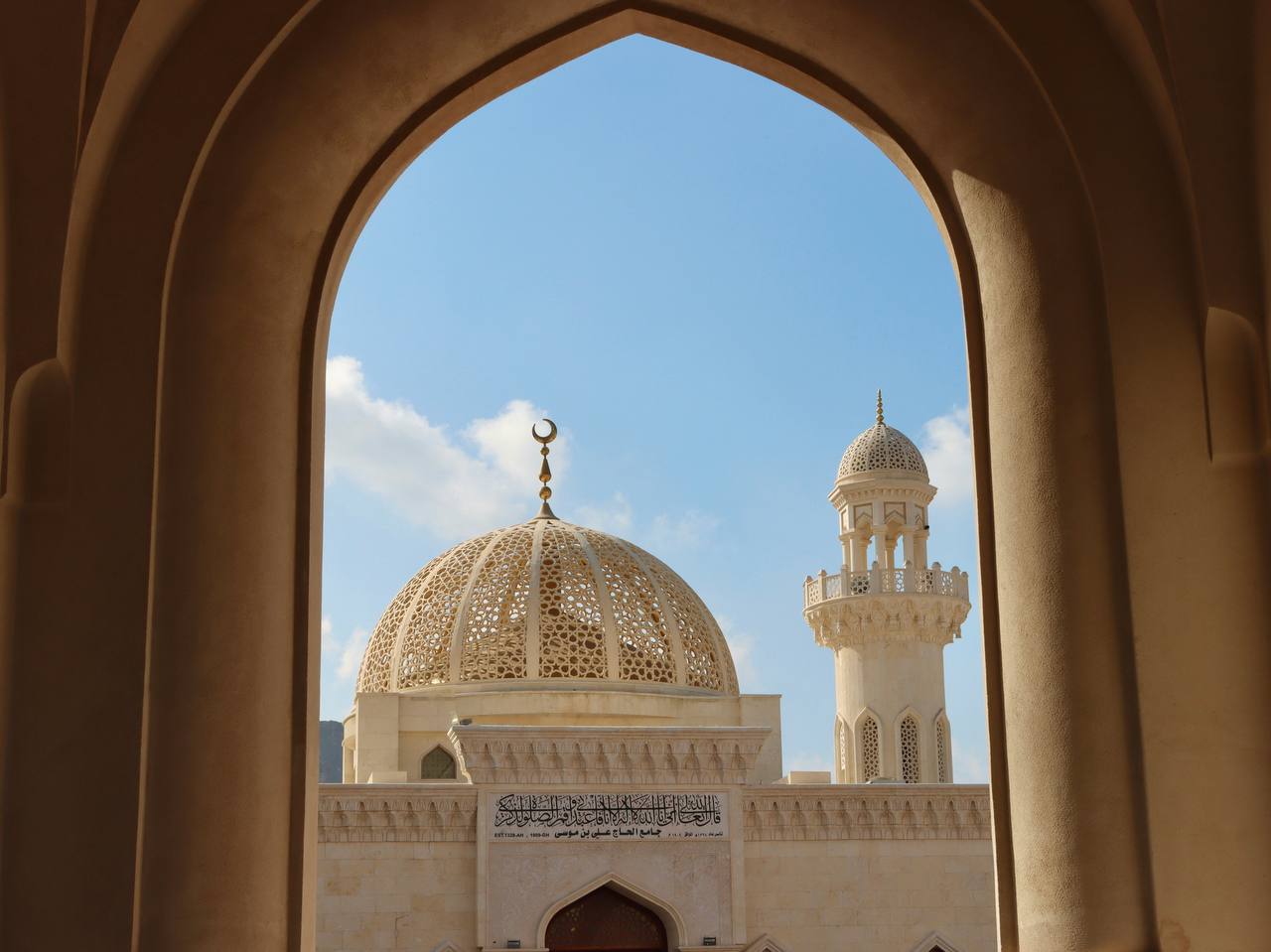 Oman Snapshot